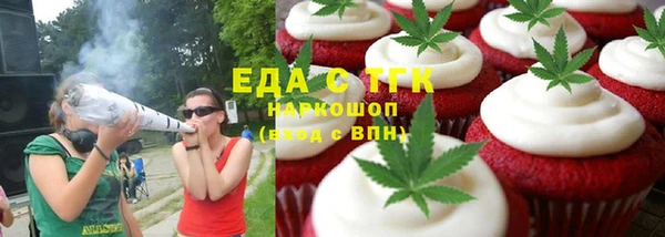 соль ск Алексеевка