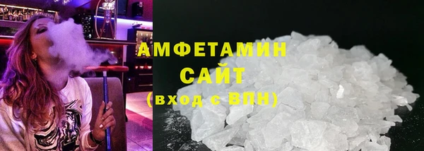 соль ск Алексеевка