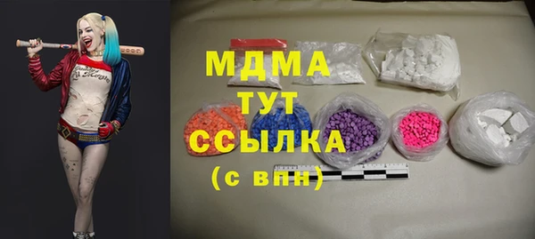мефедрон VHQ Алзамай