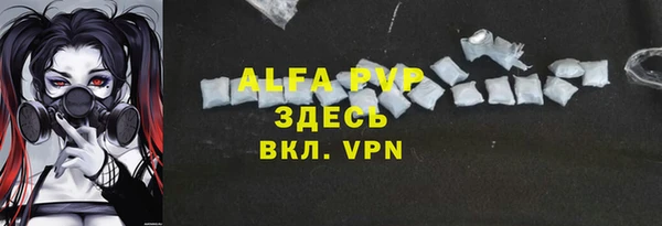 соль ск Алексеевка