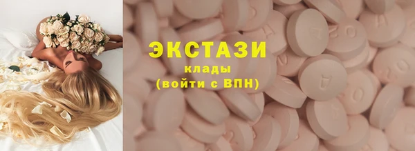 соль ск Алексеевка