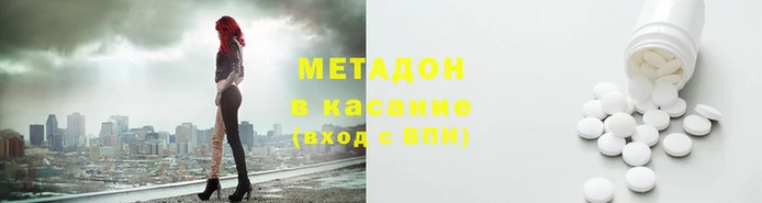 мефедрон VHQ Алзамай