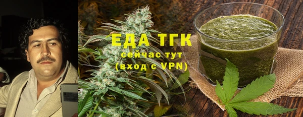 спиды Алексин