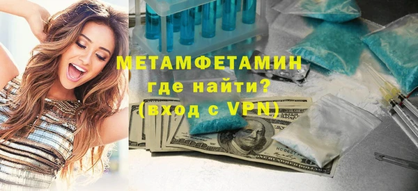 прущие крисы Аркадак