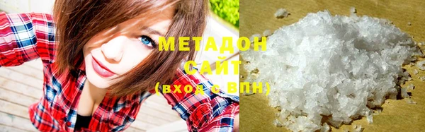 мефедрон VHQ Алзамай