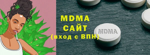 соль ск Алексеевка