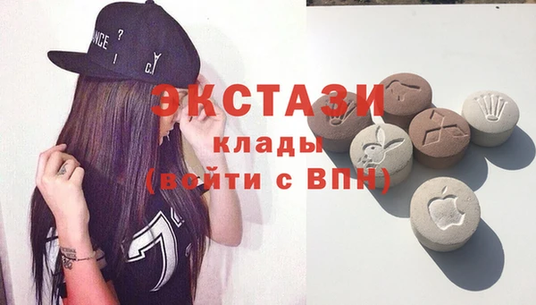 спиды Алексин