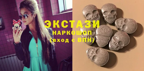 спиды Алексин
