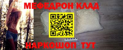 дмт Конаково
