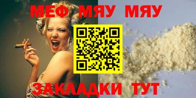 кокаин колумбия Комсомольск-на-Амуре