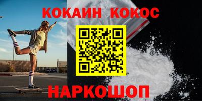 дмт Конаково