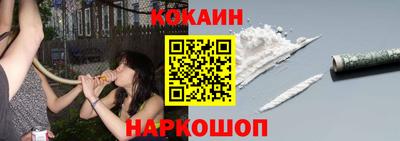 гидропоника Коммунар