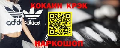гидропоника Коммунар