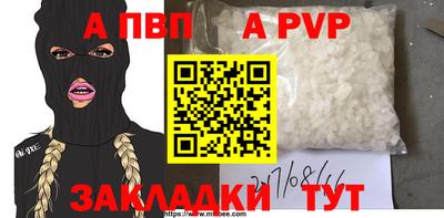 дмт Конаково