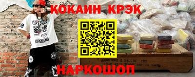 дмт Конаково
