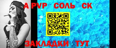 гидропоника Коммунар