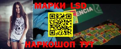 кокаин колумбия Комсомольск-на-Амуре