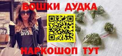 гидропоника Коммунар