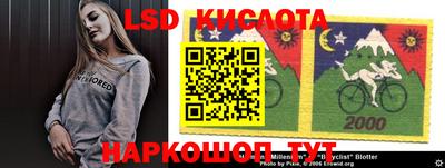 гидропоника Коммунар