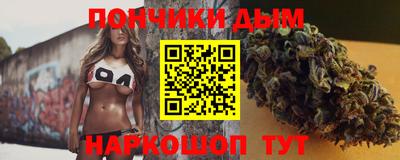 дмт Конаково