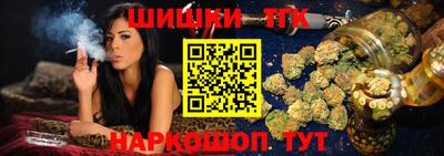 гидропоника Коммунар
