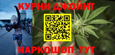 кокаин колумбия Комсомольск-на-Амуре