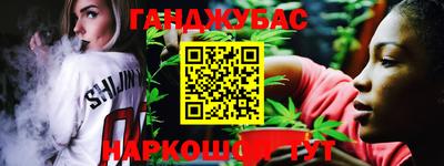 дмт Конаково