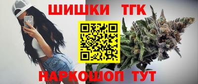 кокаин колумбия Комсомольск-на-Амуре