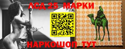 кокаин колумбия Комсомольск-на-Амуре