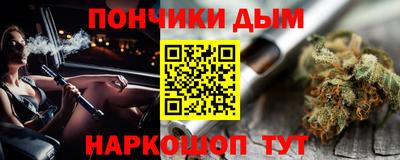кокаин колумбия Комсомольск-на-Амуре