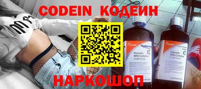 гидропоника Коммунар