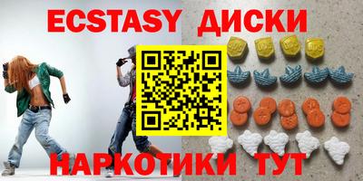 кокаин колумбия Комсомольск-на-Амуре
