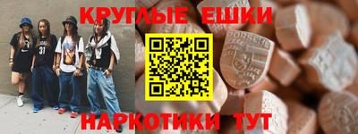 дмт Конаково