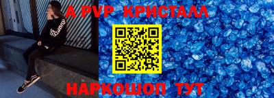 дмт Конаково