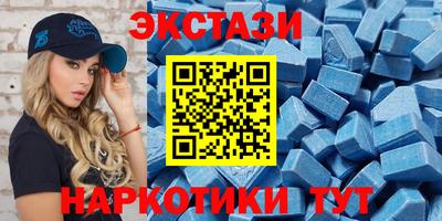 кокаин колумбия Комсомольск-на-Амуре