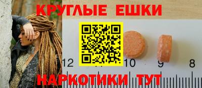 кокаин колумбия Комсомольск-на-Амуре