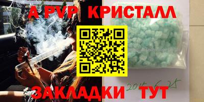 дмт Конаково