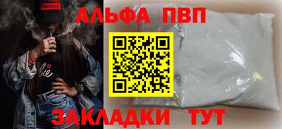 кокаин колумбия Комсомольск-на-Амуре