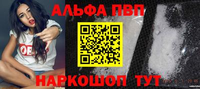 дмт Конаково