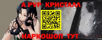 дмт Конаково