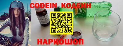 гидропоника Коммунар
