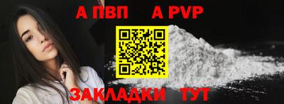 гидропоника Коммунар