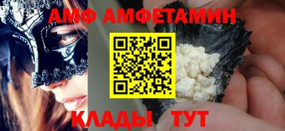 кокаин колумбия Комсомольск-на-Амуре