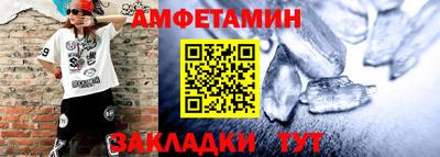 кокаин колумбия Комсомольск-на-Амуре
