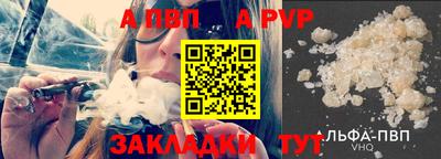 гидропоника Коммунар