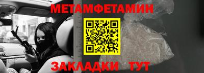 гидропоника Коммунар