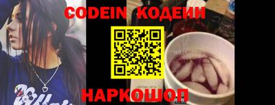 дмт Конаково