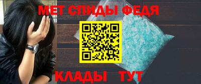 дмт Конаково