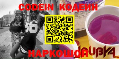 гидропоника Коммунар