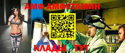 дмт Конаково